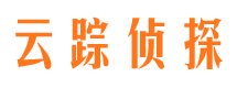 庐阳寻人公司